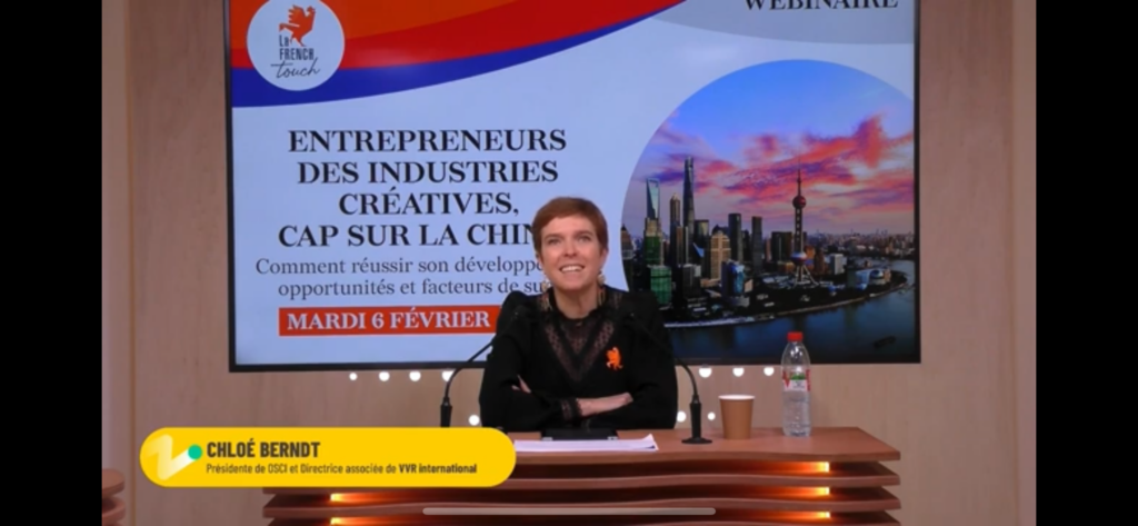 Replay webinaire La French Touch : Entrepreneurs des industries culturelles et créatives, cap sur la Chine !
