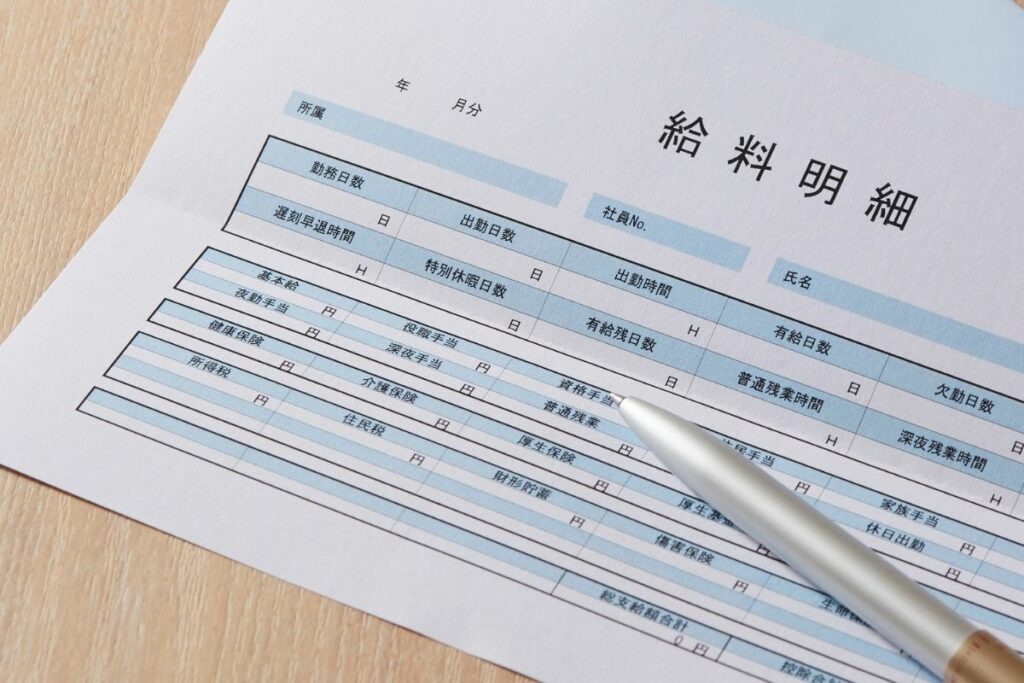 Payroll in China is more complex than in many Western countries.