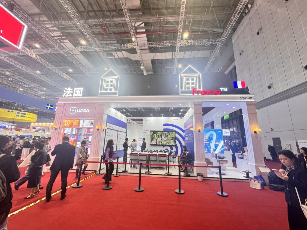 Pavillon France lors de la 8e édition de la CIIE 2025 à Shanghai